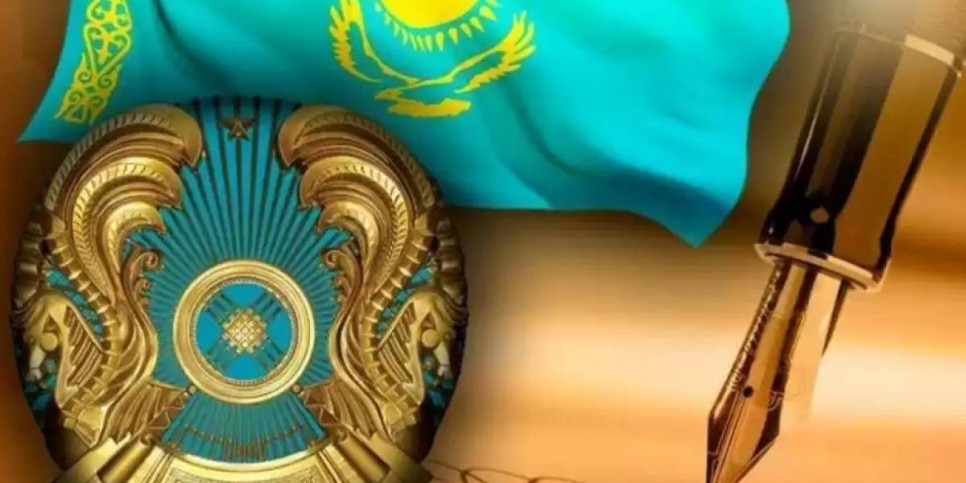 Тұңғыш Президент туралы заңның күші жойылды