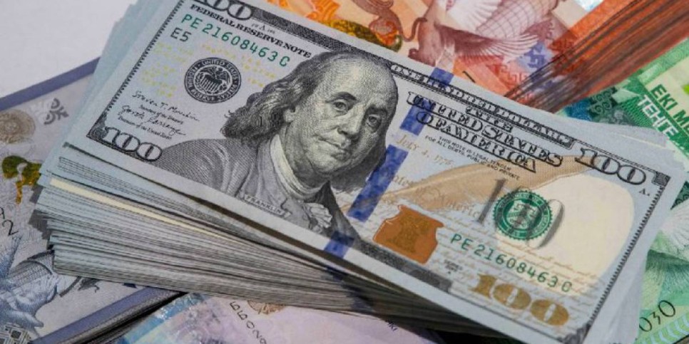 Қазақстанның жалпы халықаралық резервтері 3,5 млрд долларға артты