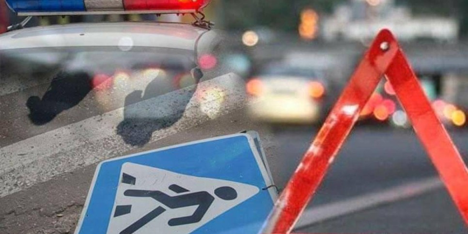 Бір тәулікте астана жолдарында 181 жол-көлік оқиғасы тіркелді