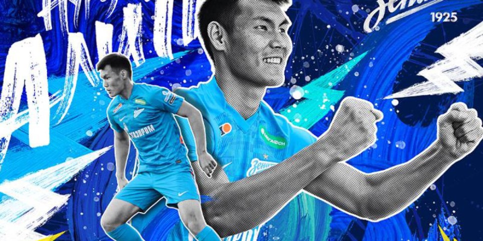Футбол:  Нұрәлі Әліп Ресейдің «Зенит» командасына ауысты