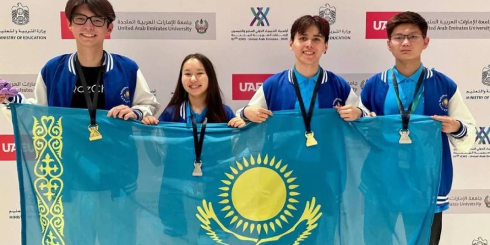 Қасым-Жомарт Тоқаев халықаралық олимпиада жеңімпаздарын құттықтады