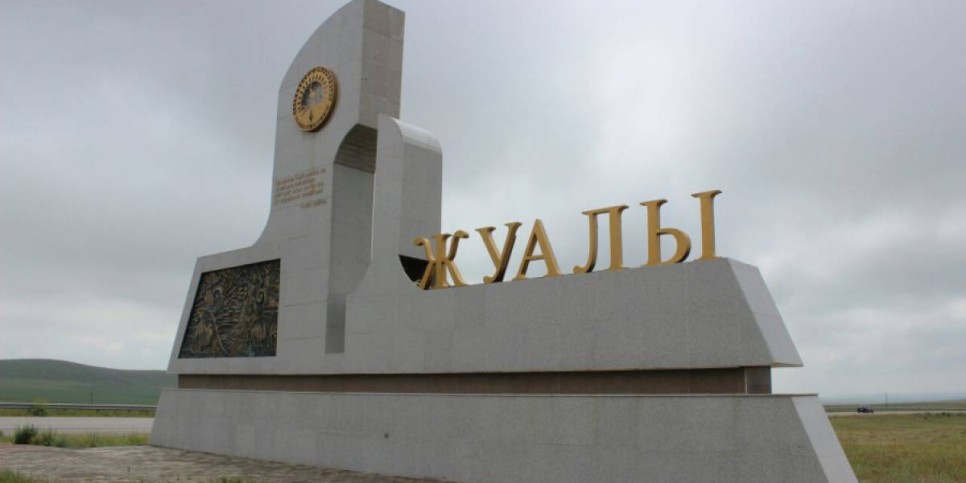 Шекара шебіндегі Алатау ауылының ахуалы қалай?