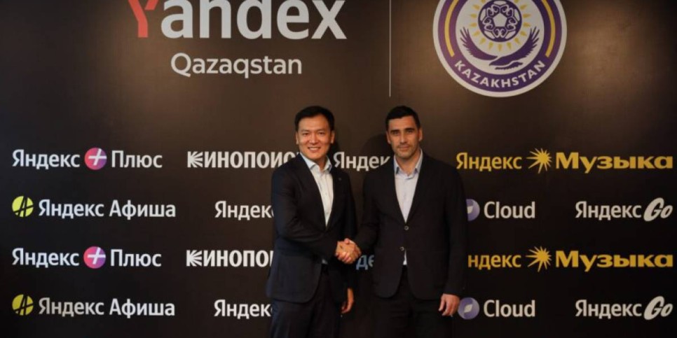 Қазақстан футбол федерациясы жанкүйерлерге арналған цифрлық жобаларды таныстырды