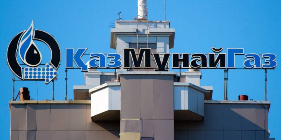Жаңаөзендегі наразылыққа байланысты  «ҚазМұнайГаз» мәлімдеме жасады