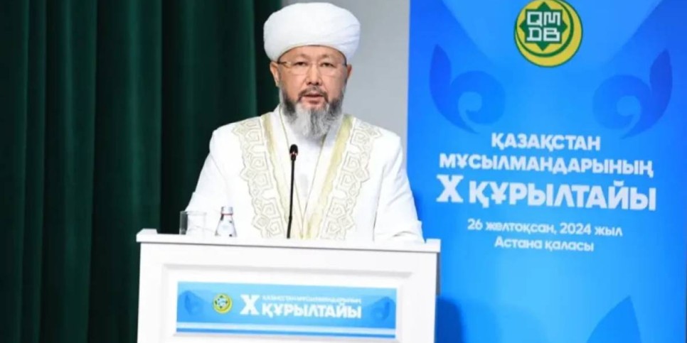 Наурызбай қажы Тағанұлы Бас мүфти лауазымына қайта сайланды