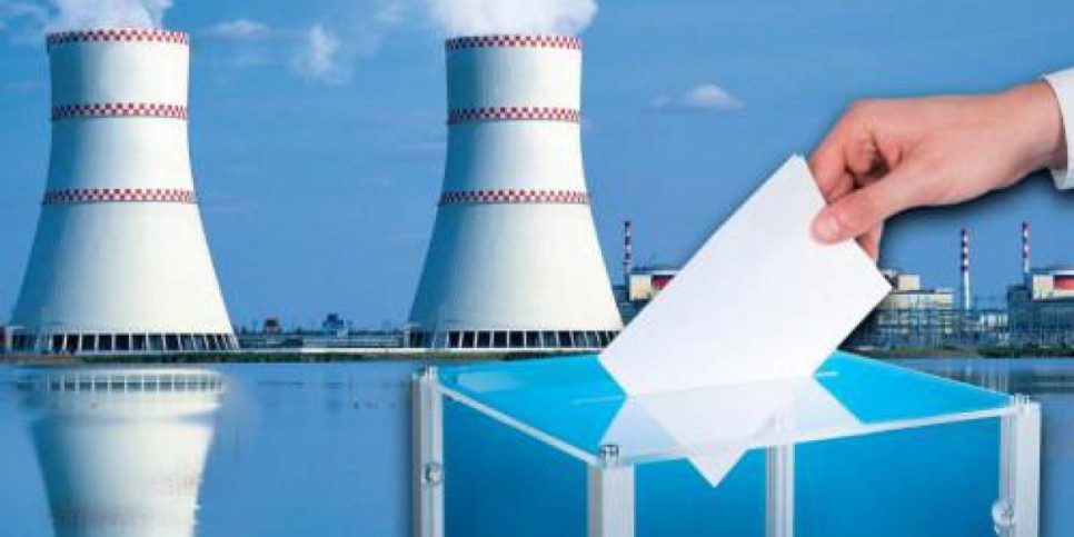 Exit poll: Халықтың 72,3%-ы АЭС құрылысын қолдаған