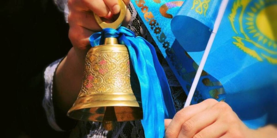 Министр соңғы қоңырауды 25 мамырға қайтаруға қатысты пікір білдірді