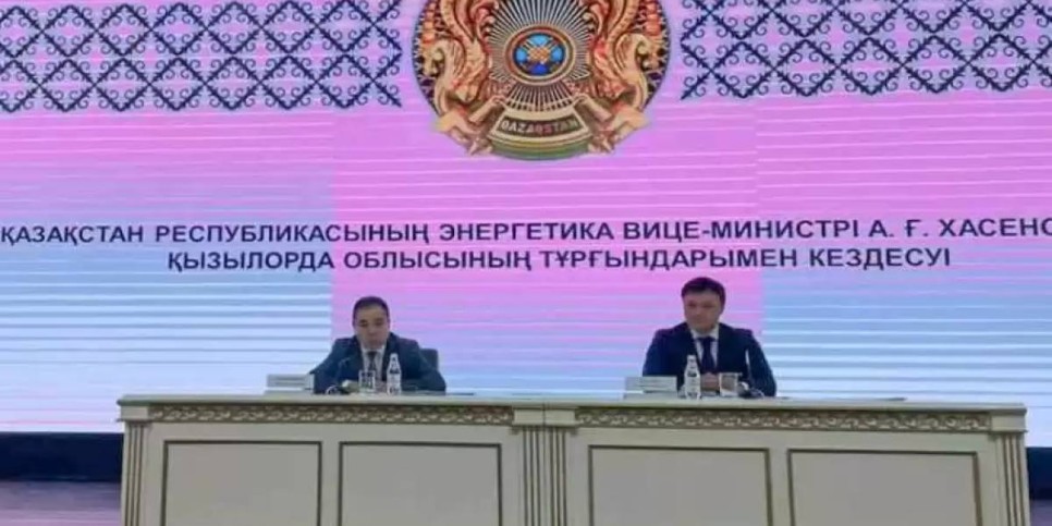 Қызылорда облысында биыл 33 мың тұрғын табиғи газға қол жеткізеді