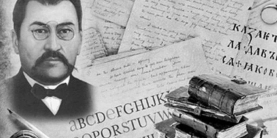 Ұлтын ұлы биіктерге көтерген тұлға