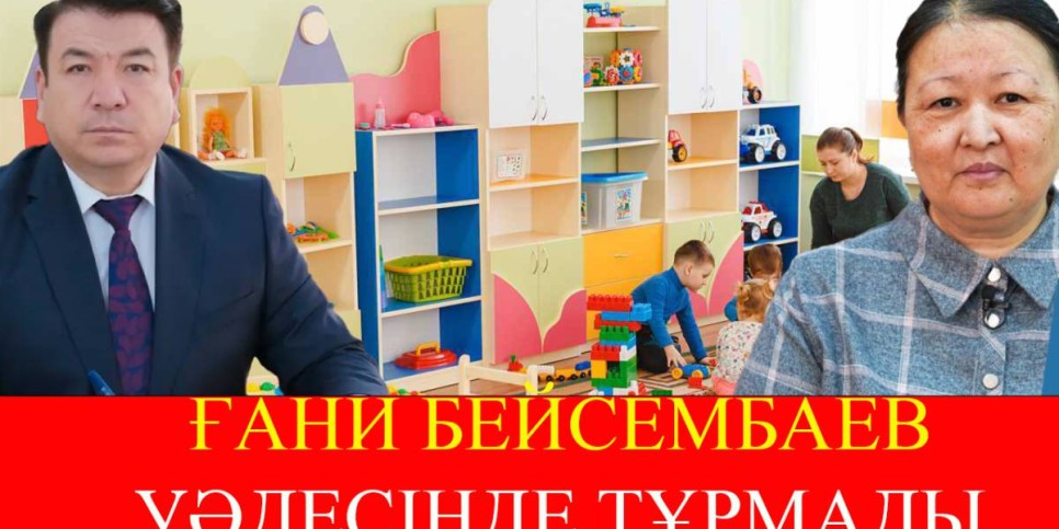 Балабақшадағы баланың 31 пайызы орыс тілінде тәрибе алады – Манара  Адамова
