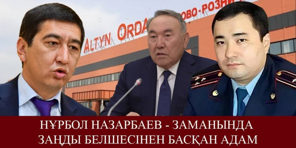 «Заманында заңды белшесінен басқан адам». Ринат Зайыт орынсыз сұраққа жауап берді