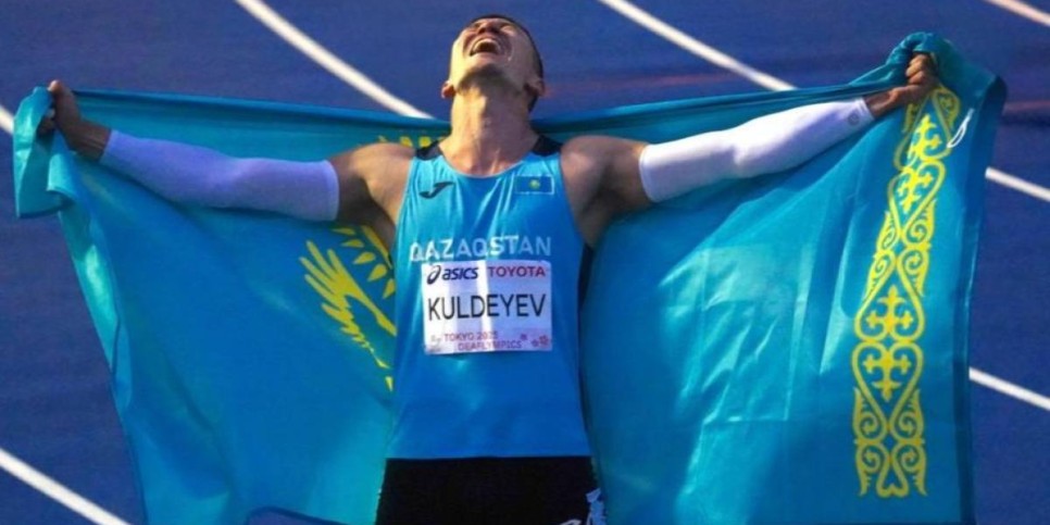 Сурдлимпиада-2025: Қазақстан спортшылары 13 медаль жеңіп алды