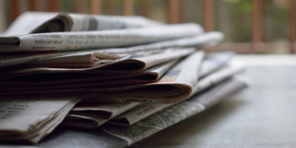 26 қараша — Дүниежүзілік ақпарат күні