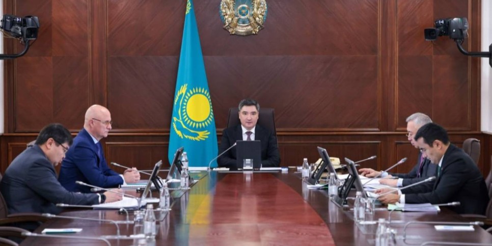 «Бәйтерек» енді ұлттық инвестициялық холдинг болады